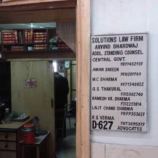 AC Bhardwaj wallpaper