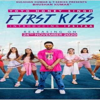 First Kiss song wallpaper