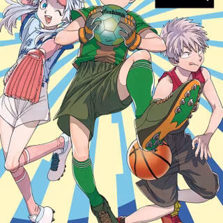 Kemono Jihen wallpaper