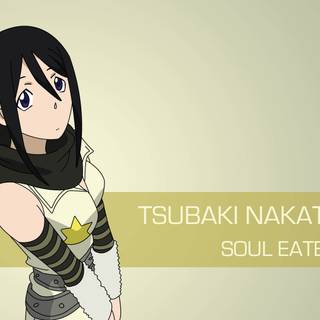 Tsubaki Nakatsukasa wallpaper