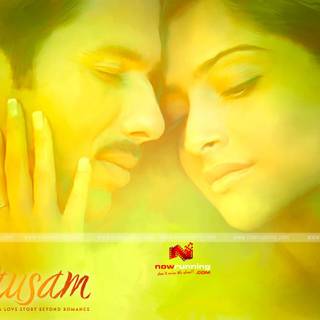 Mausam wallpaper