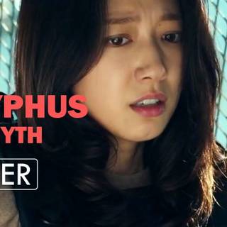 Sisyphus: The Myth 2021 wallpaper