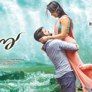 Chalo movie wallpaper