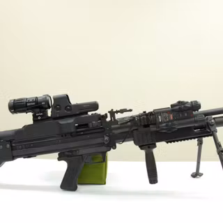 Heavy weapons wallpaper