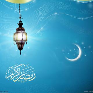 Islamic wedding wallpaper