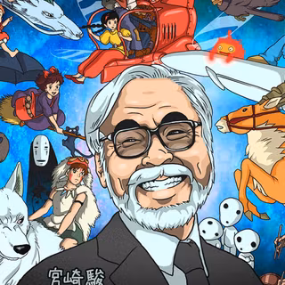 Miyazaki Hayao wallpaper