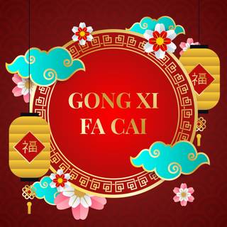 Gong Xi Fa Chai 2021 wallpaper
