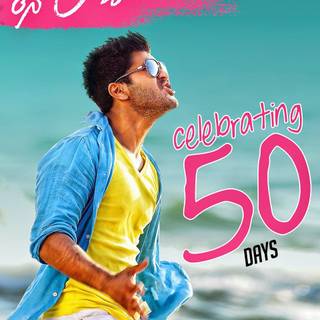 Run Raja Run wallpaper