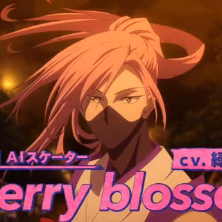 SK8 the Infinity HD wallpaper