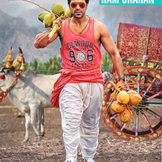 Govindudu Andarivadele wallpaper