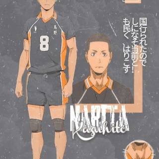 Narita Kazuhito wallpaper