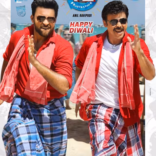 F2: Fun and Frustration wallpaper