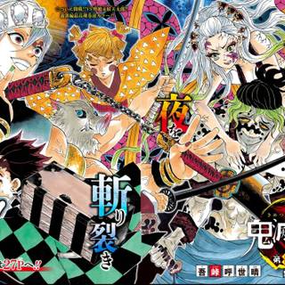 Zenitsu x Uzui wallpaper