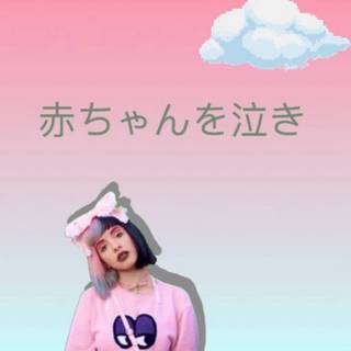 Melanie Martinez phone wallpaper