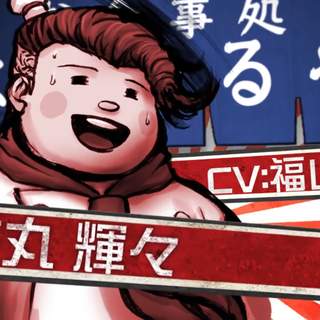 Teruteru wallpaper