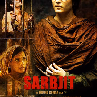 Sarbjit wallpaper