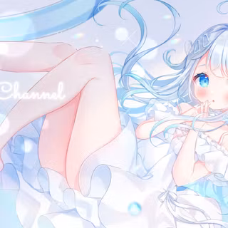 Amatsuka Uto wallpaper