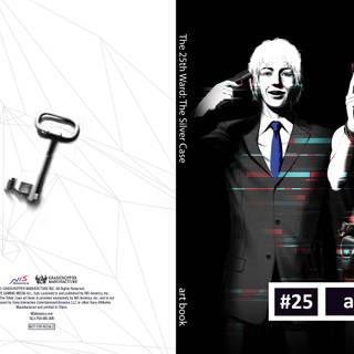 The 25th Ward: The Silver Case wallpaper