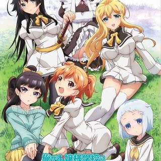 Karen Jinryō wallpaper