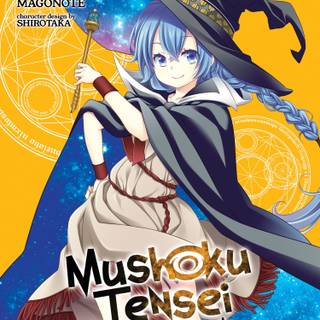 Roxy Migurdia wallpaper