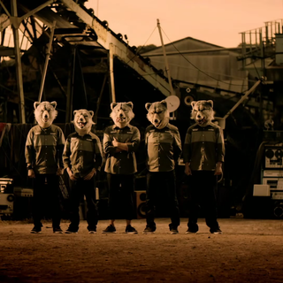 Man with a Mission wallpaper