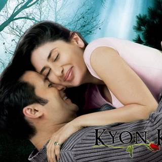 Kareena Kapoor Khan And Salman Khan wallpaper