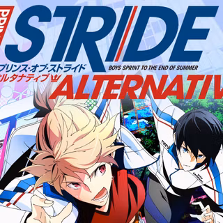 Prince of Stride wallpaper