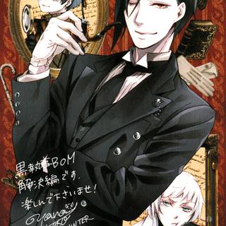 Kuroshitsuji: Book of Murder wallpaper