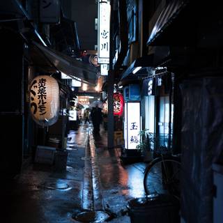 Dark Japan wallpaper