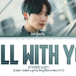Still With You wallpaper