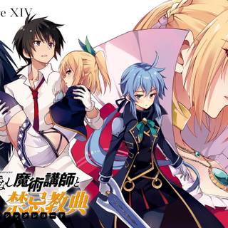 Glenn Radars wallpaper