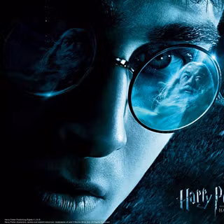 Harry James Potter wallpaper