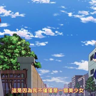 Denpa Kyoushi wallpaper