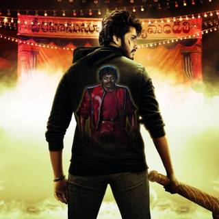 Zombie Reddy wallpaper