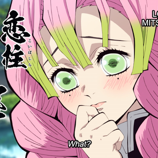 Mitsuri computer wallpaper