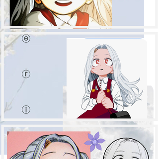 Cute Eri wallpaper