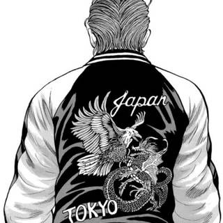 Bouya Harumichi wallpaper