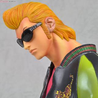 Bouya Harumichi wallpaper