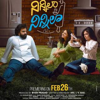 Ninnila Ninnila wallpaper