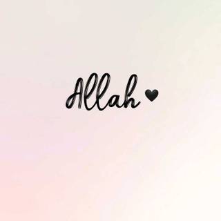 I love Allah wallpaper