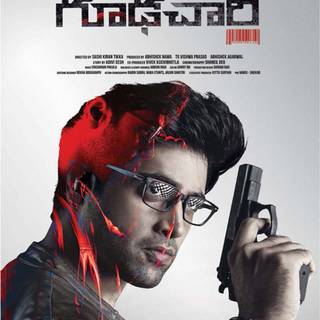Goodachari wallpaper