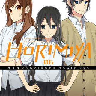 Horimiya iPhone wallpaper