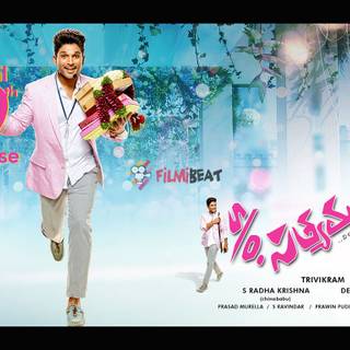 Allu Arjun S/O Satyamurthy wallpaper