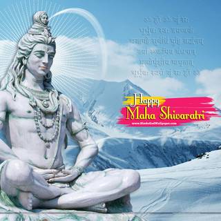 Happy Mahashivratri wallpaper