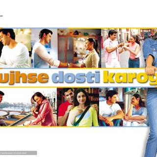 Mujhse Dosti Karoge wallpaper