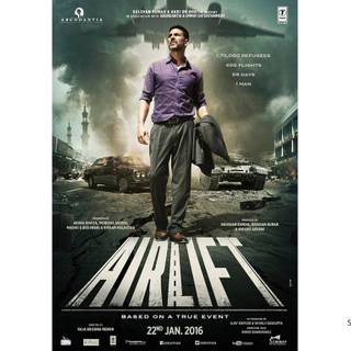 Airlift movie wallpaper