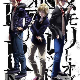 K Seven Stories wallpaper