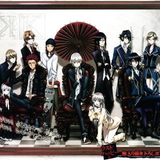 K Seven Stories wallpaper