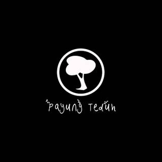 Payung Teduh wallpaper