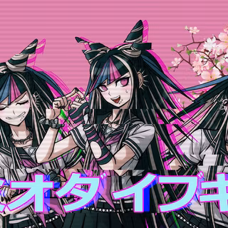 Danganronpa Mikan wallpaper